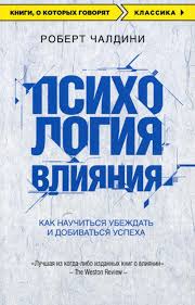 Без названия (35)