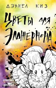 Без названия (22)