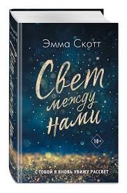 Без названия (67)