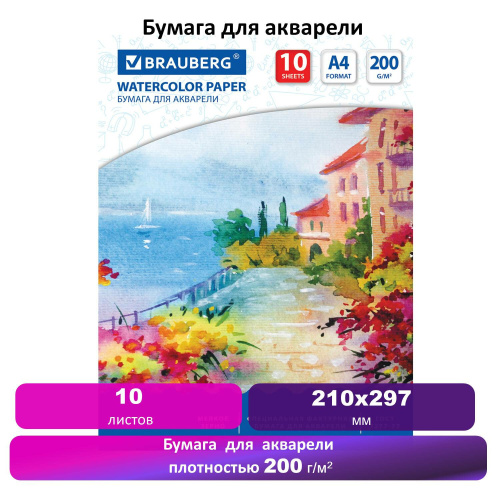 ecf637eebb1b31078843a64259a504ec_xl