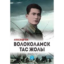 Без названия (10)
