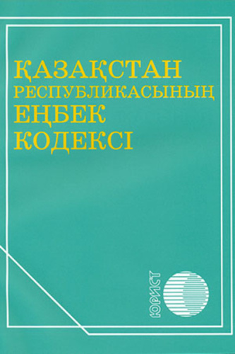 1455879416_19