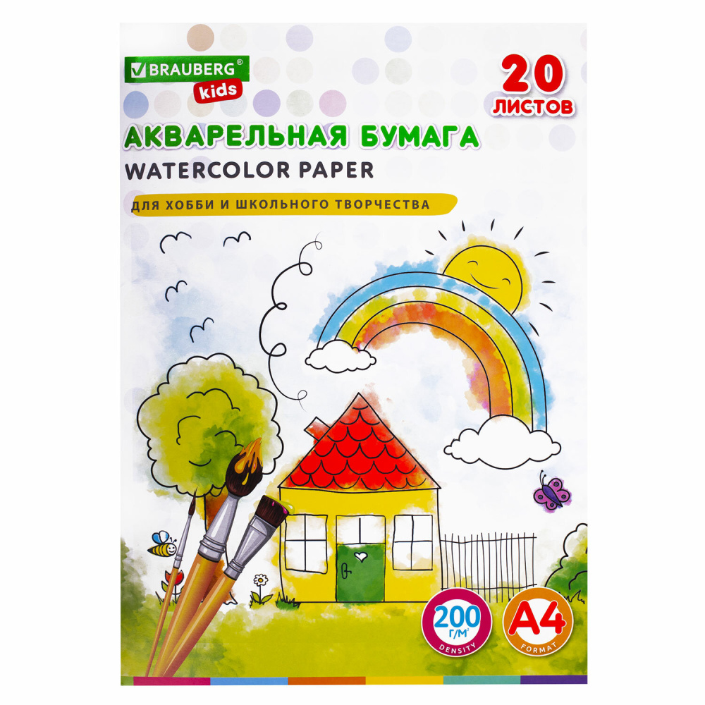 99d56876793fb63fd2db52b88ec40227_xl