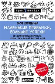 Без названия (27)