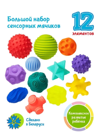 Снимок экрана 2024-10-15 150802