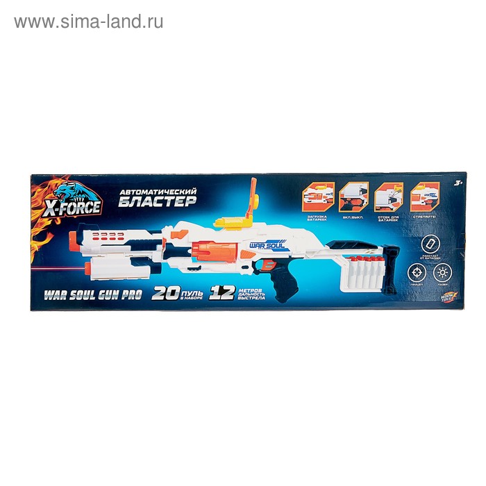 700 (23)