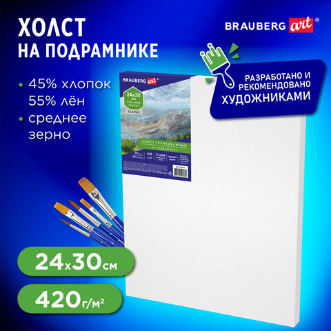 bd4ee9b9bac3ef460b33a3d7b5fc6f58_x