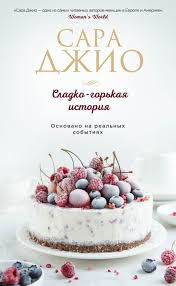 Без названия (66)
