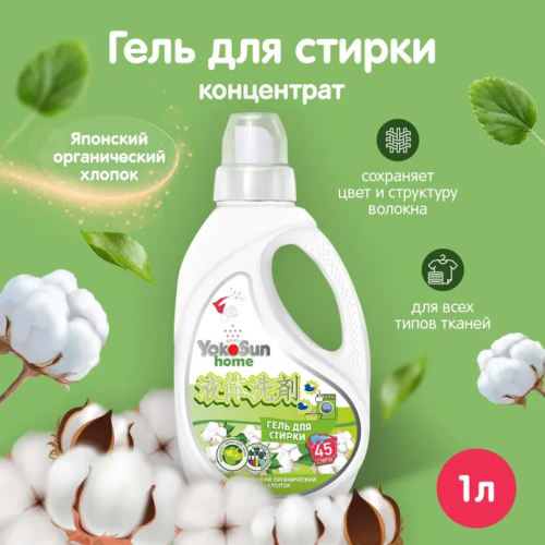 Снимок экрана 2024-10-14 165426