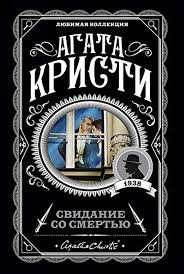 Без названия (70)