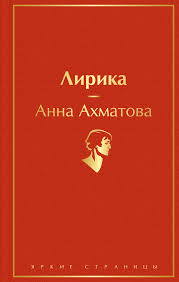 Без названия (43)