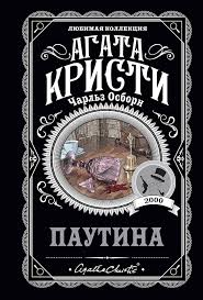 Без названия (60)