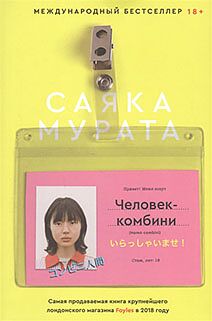 94b335638f37c193b964e008b0561472