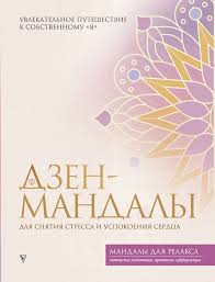 Без названия (6)