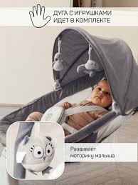 загруженное (2)
