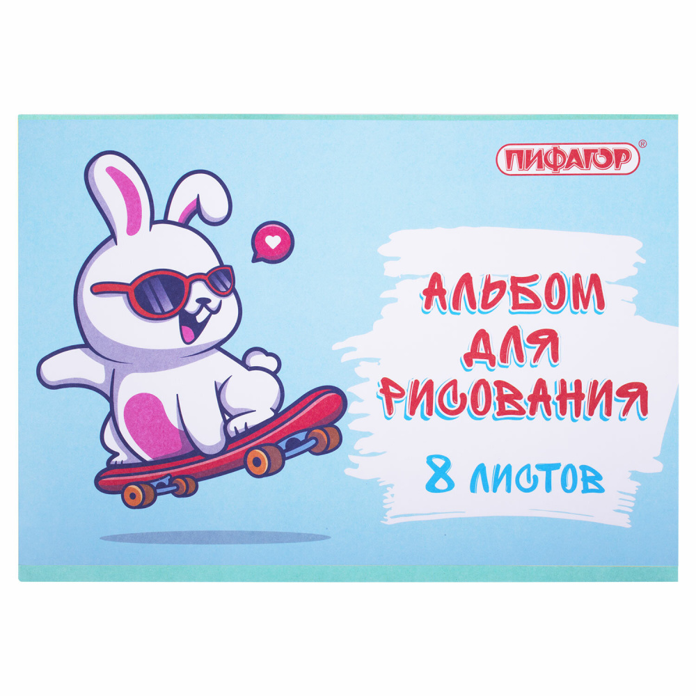 364fd01fc34ef1296e0ba24cf99ff8fe_xl