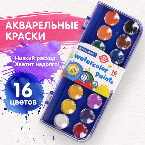 5ddfa36ba66a68a3d762764e4f98bfe7_xl