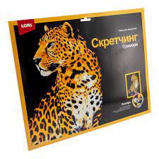 Без названия (1)