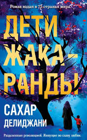 Без названия (7)