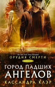 Без названия (10)