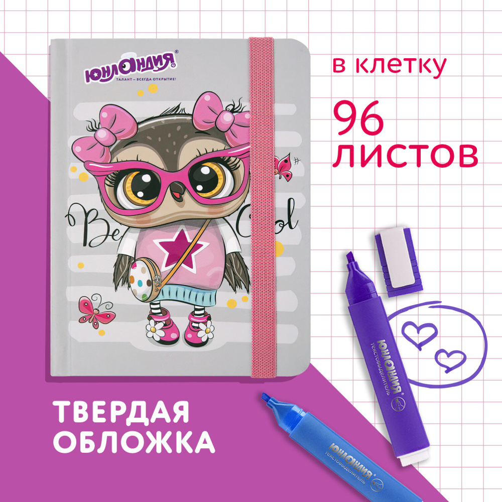 986bf6b08f1b58df6d3053e4d4373897_xl