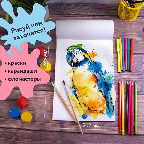 3f92aa56b9517baaf9d54a4215da8fb1_x