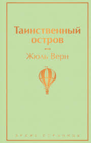 Без названия (60)