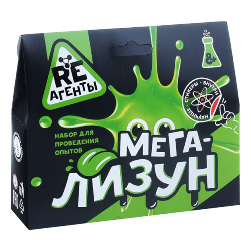 reagenty_megalizun_zelenyy