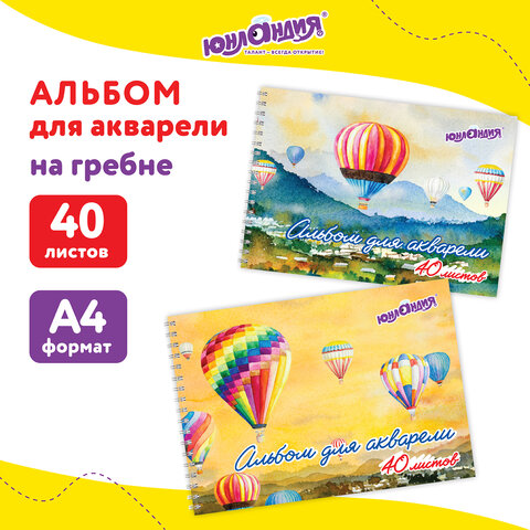 2a058e168db4af71ed2be78bbeeb5540_x