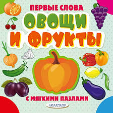 Без названия (50)