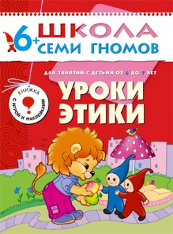 0c00157fba44d9b016607b72149b68cb