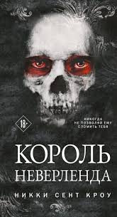 Без названия (27)