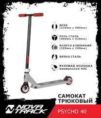 Без названия (4)