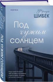 Без названия (4)