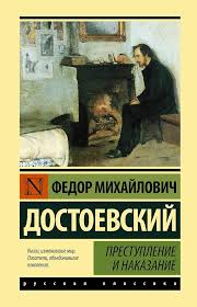 Без названия (80)
