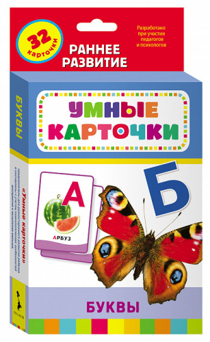 b54de6f435eaef21ea61d21c22b95591
