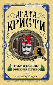 Без названия (14)
