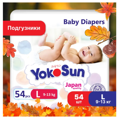 Снимок экрана 2024-10-17 093553