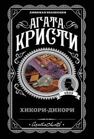 Без названия (40)