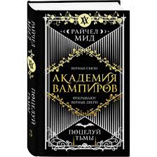 Без названия (5)