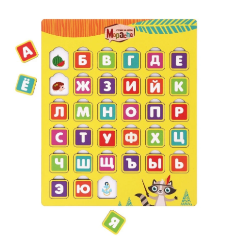 Снимок экрана 2024-10-17 173449