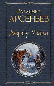 Без названия (19)