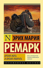 Без названия (4)