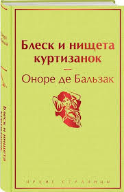 Без названия (10)