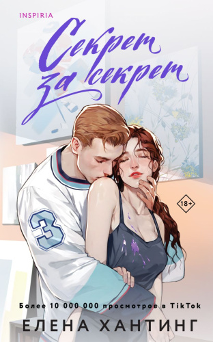 cover1__w820 (6)
