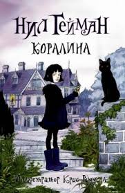 Без названия (18)