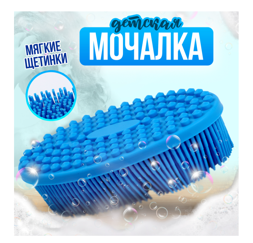 Снимок экрана 2024-10-31 093636