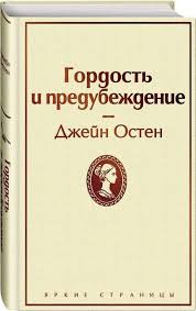 Без названия (7)