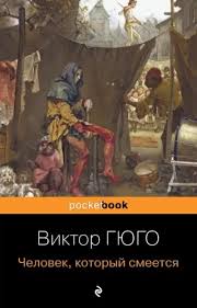 Без названия (6)