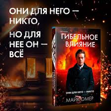 Без названия (4)